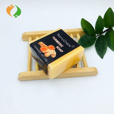 Private Label Herbal Natural Turmeric  Soap for Acne Pimples Dark Spots